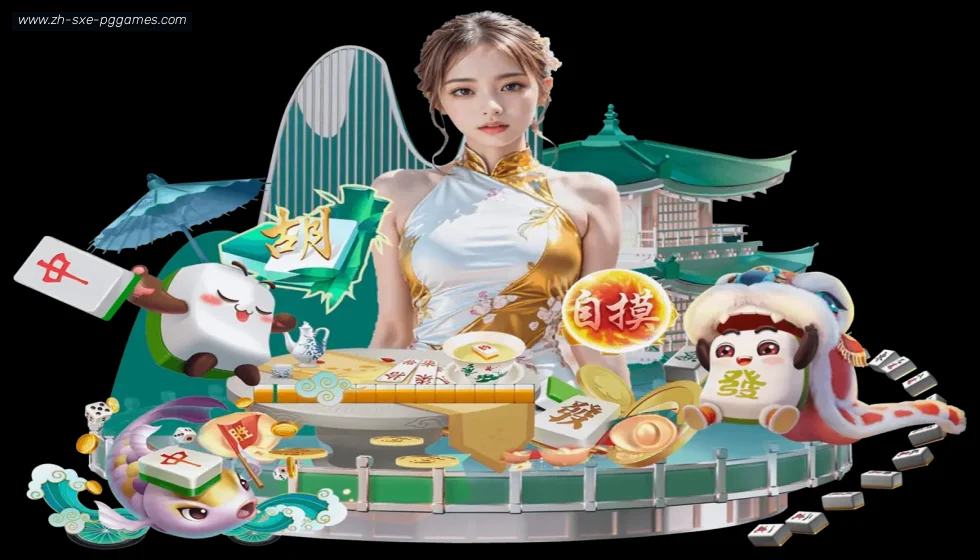 PG模拟器 banner