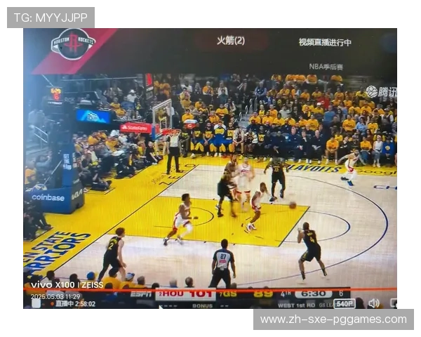 火箭队今年比赛视频直播平台推荐