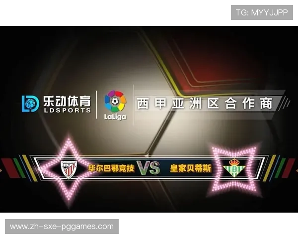 央视体育频道西甲直播节目预告与回顾 央视体育频道西甲直播节目预告与回顾