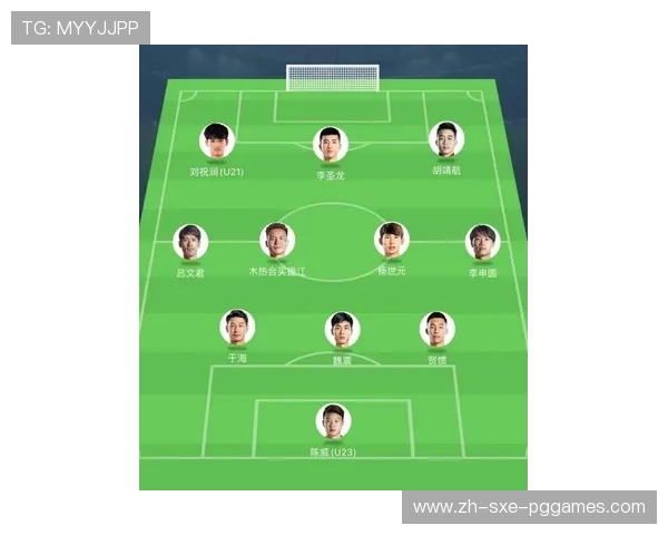 最新意甲球队投票制度及排名规则解析