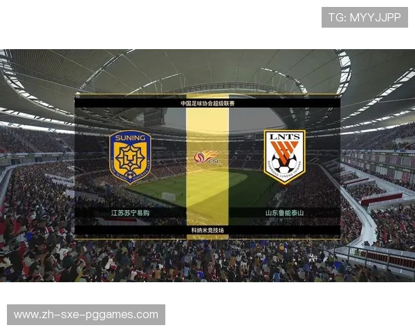 江苏苏宁足球俱乐部中超联赛直播全攻略